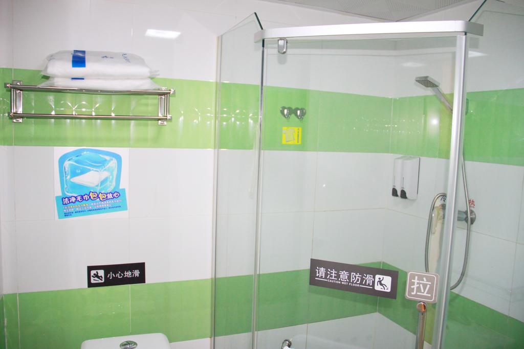 7Days Inn Premium Guangzhou Tianhe West Tiyu Road Subway Station Ngoại thất bức ảnh