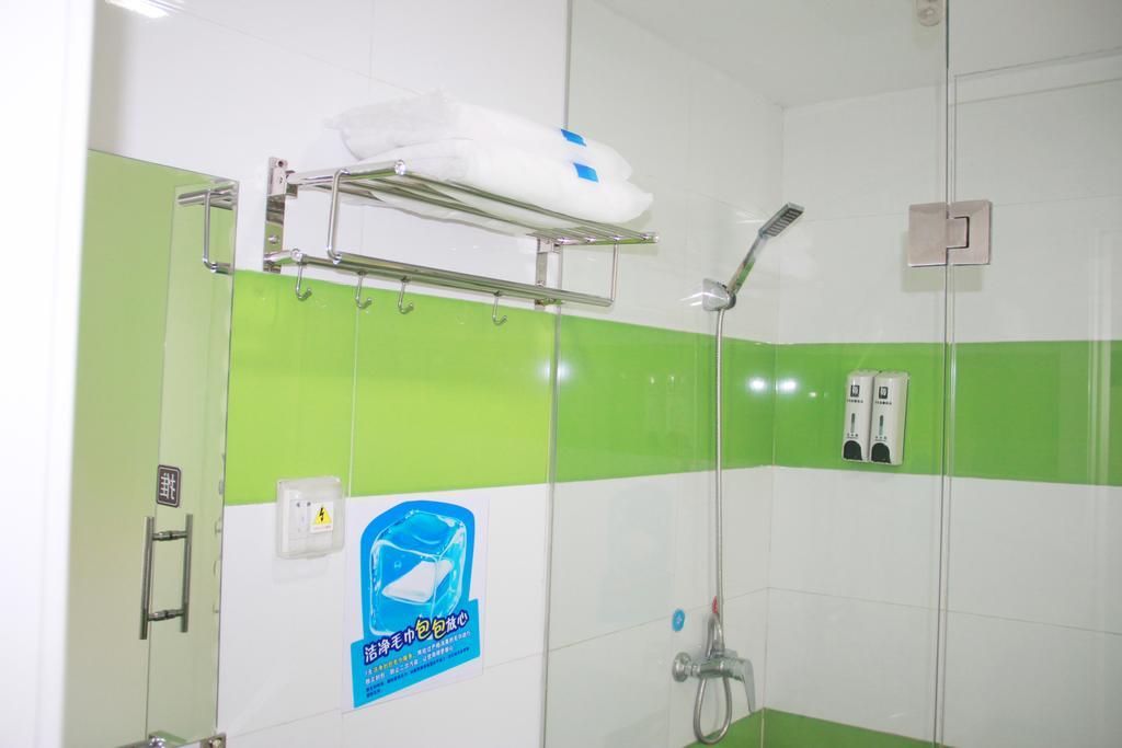 7Days Inn Premium Guangzhou Tianhe West Tiyu Road Subway Station Ngoại thất bức ảnh