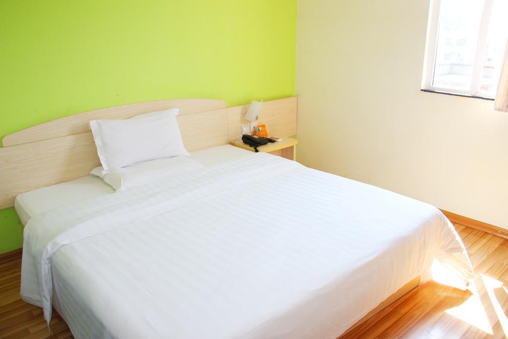 7Days Inn Premium Guangzhou Tianhe West Tiyu Road Subway Station Ngoại thất bức ảnh