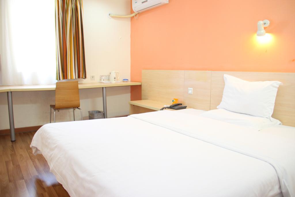 7Days Inn Premium Guangzhou Tianhe West Tiyu Road Subway Station Ngoại thất bức ảnh