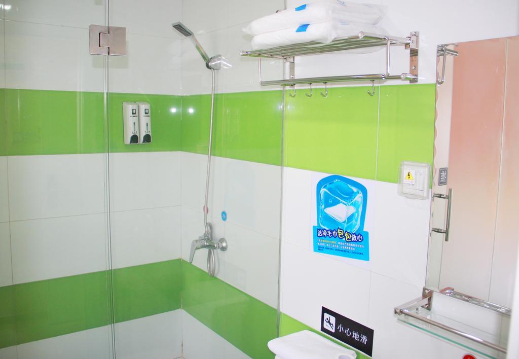 7Days Inn Premium Guangzhou Tianhe West Tiyu Road Subway Station Ngoại thất bức ảnh