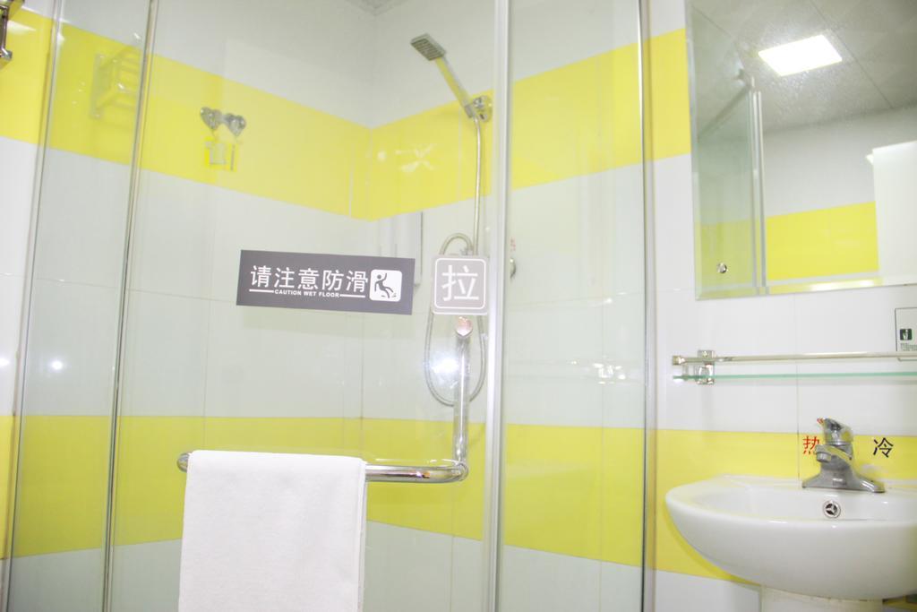 7Days Inn Premium Guangzhou Tianhe West Tiyu Road Subway Station Ngoại thất bức ảnh