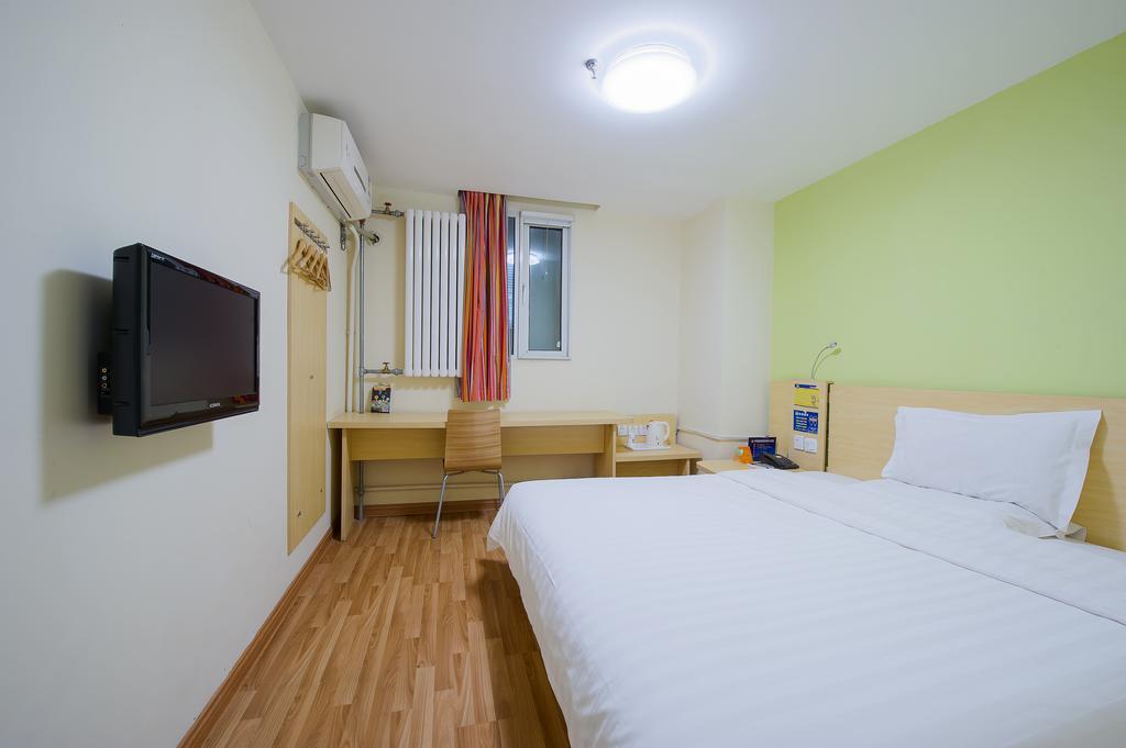7Days Inn Premium Guangzhou Tianhe West Tiyu Road Subway Station Ngoại thất bức ảnh