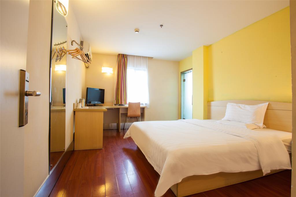 7Days Inn Premium Guangzhou Tianhe West Tiyu Road Subway Station Phòng bức ảnh
