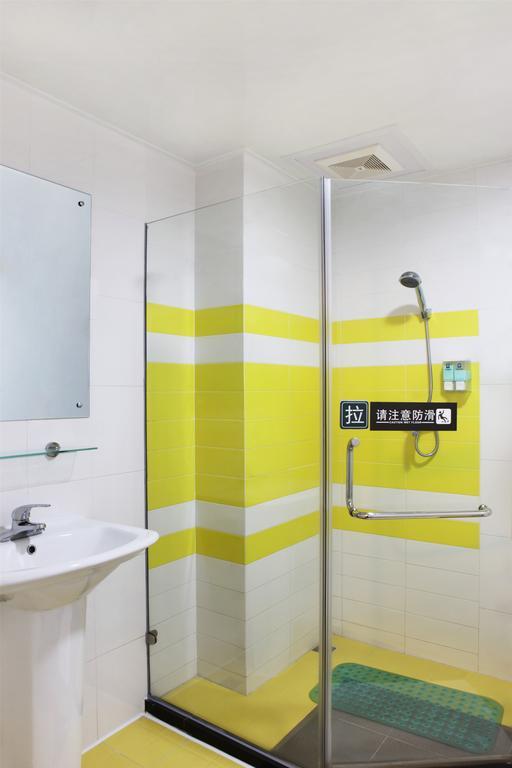 7Days Inn Premium Guangzhou Tianhe West Tiyu Road Subway Station Phòng bức ảnh