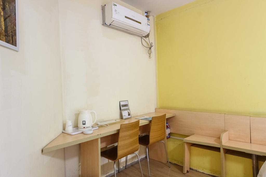 7Days Inn Premium Guangzhou Tianhe West Tiyu Road Subway Station Ngoại thất bức ảnh