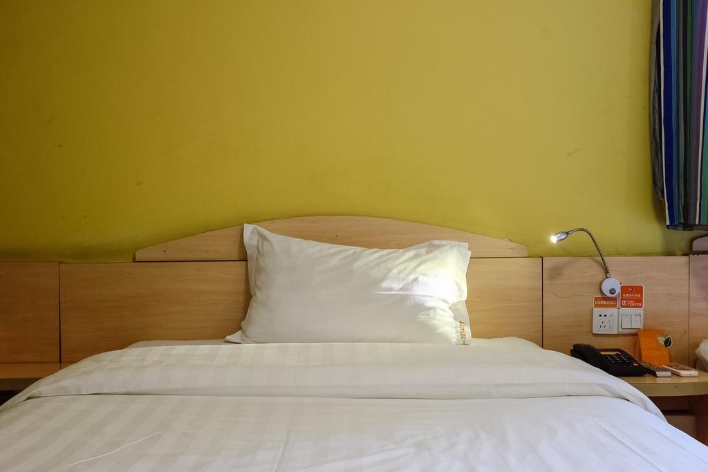 7Days Inn Premium Guangzhou Tianhe West Tiyu Road Subway Station Ngoại thất bức ảnh