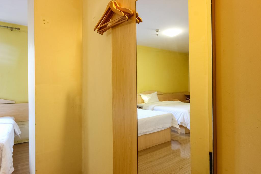 7Days Inn Premium Guangzhou Tianhe West Tiyu Road Subway Station Ngoại thất bức ảnh
