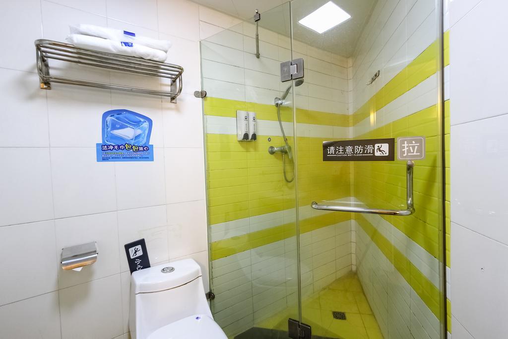 7Days Inn Premium Guangzhou Tianhe West Tiyu Road Subway Station Ngoại thất bức ảnh