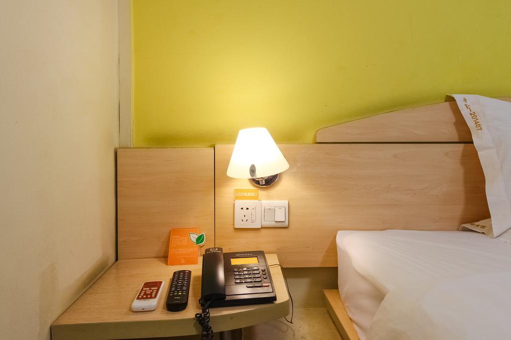 7Days Inn Premium Guangzhou Tianhe West Tiyu Road Subway Station Ngoại thất bức ảnh