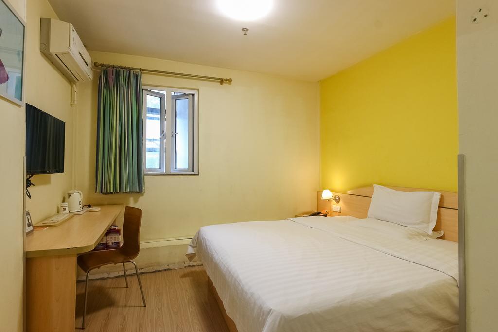 7Days Inn Premium Guangzhou Tianhe West Tiyu Road Subway Station Ngoại thất bức ảnh