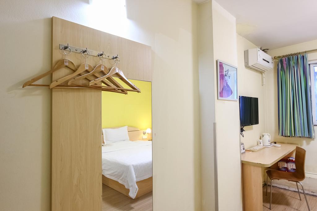 7Days Inn Premium Guangzhou Tianhe West Tiyu Road Subway Station Ngoại thất bức ảnh