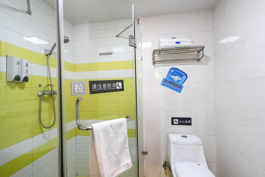 7Days Inn Premium Guangzhou Tianhe West Tiyu Road Subway Station Ngoại thất bức ảnh