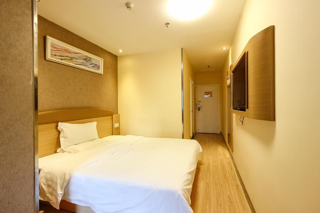 7Days Inn Premium Guangzhou Tianhe West Tiyu Road Subway Station Ngoại thất bức ảnh