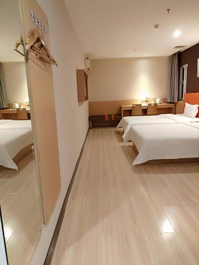 7Days Inn Premium Guangzhou Tianhe West Tiyu Road Subway Station Ngoại thất bức ảnh