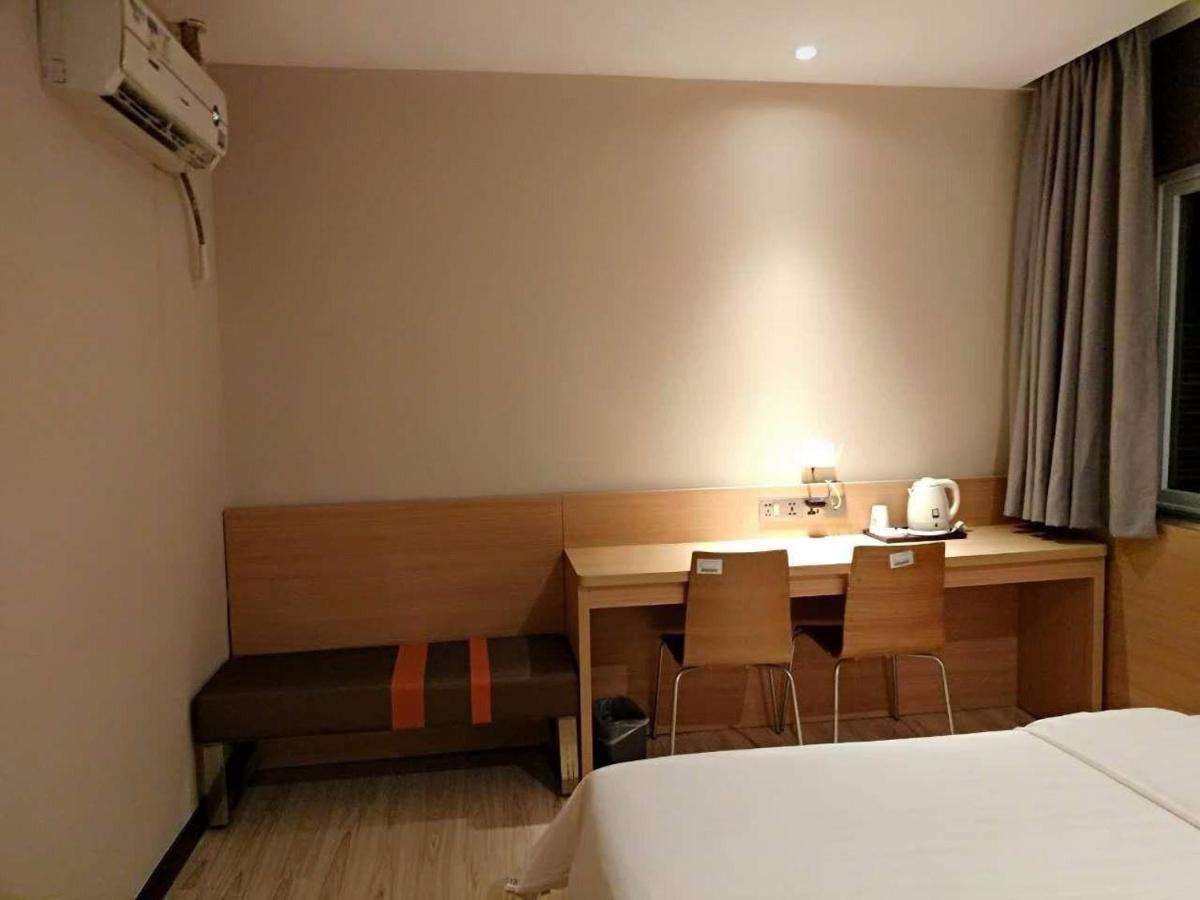 7Days Inn Premium Guangzhou Tianhe West Tiyu Road Subway Station Ngoại thất bức ảnh