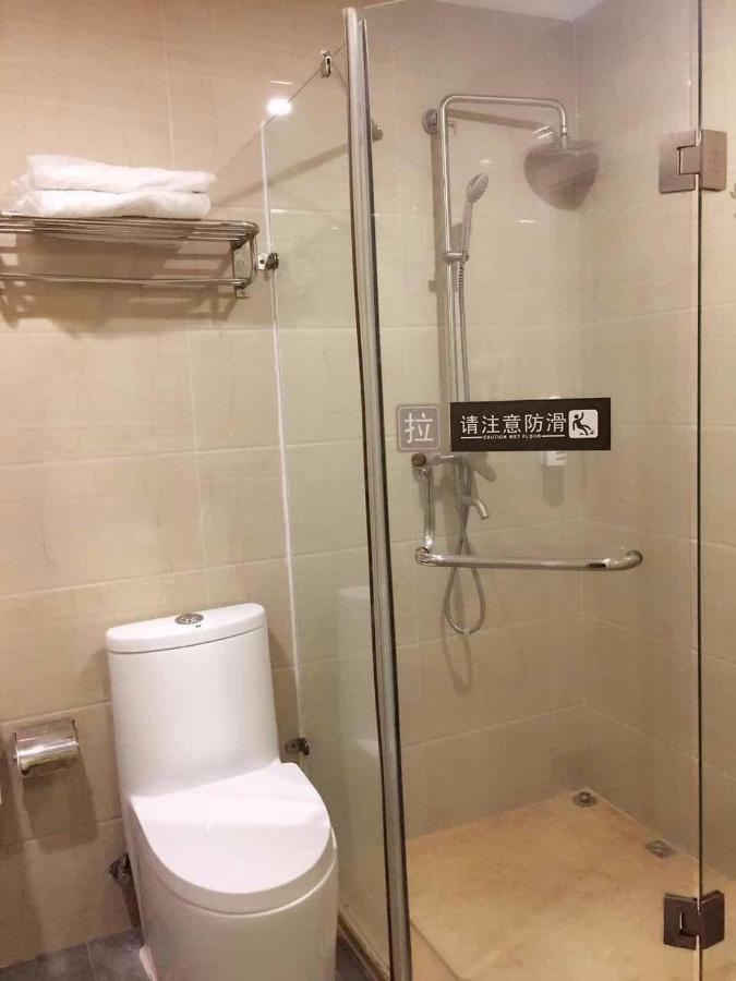 7Days Inn Premium Guangzhou Tianhe West Tiyu Road Subway Station Ngoại thất bức ảnh