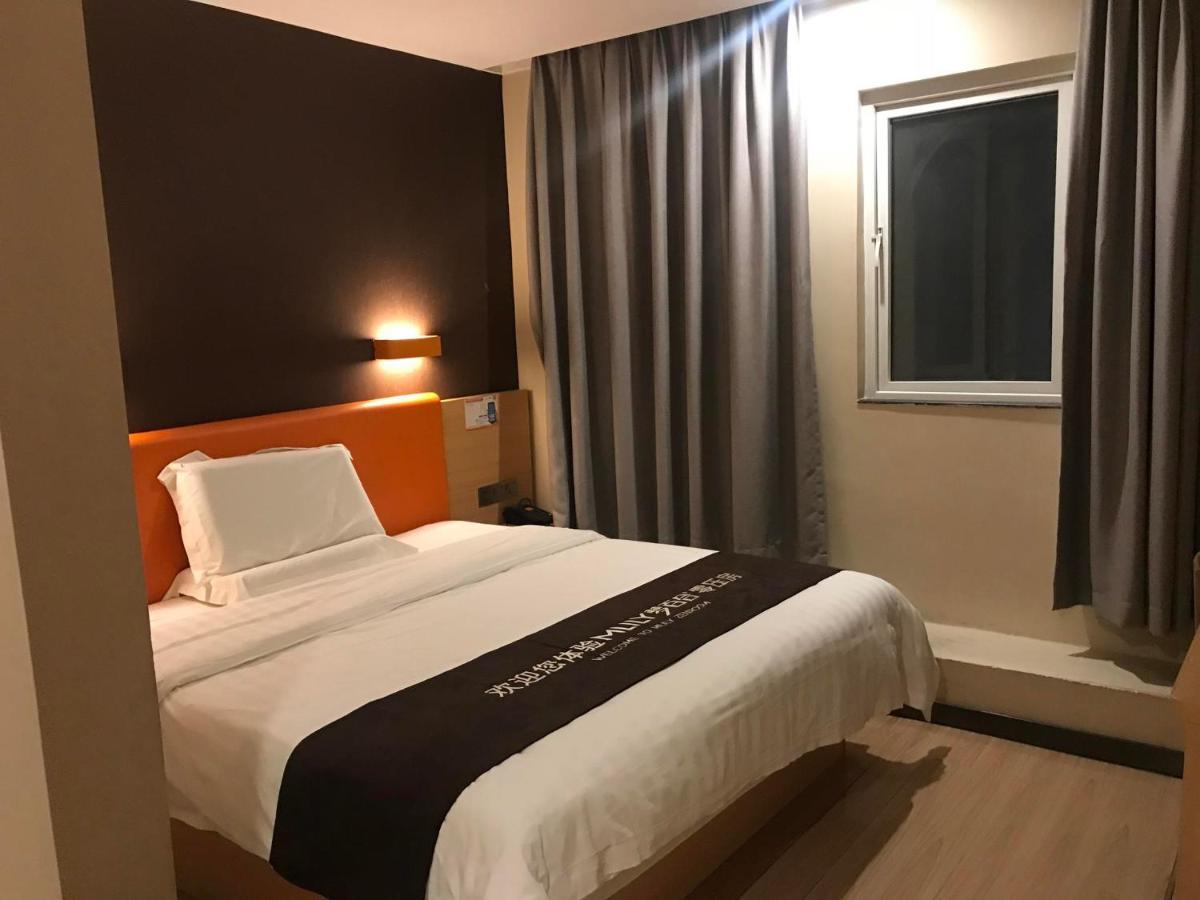 7Days Inn Premium Guangzhou Tianhe West Tiyu Road Subway Station Ngoại thất bức ảnh